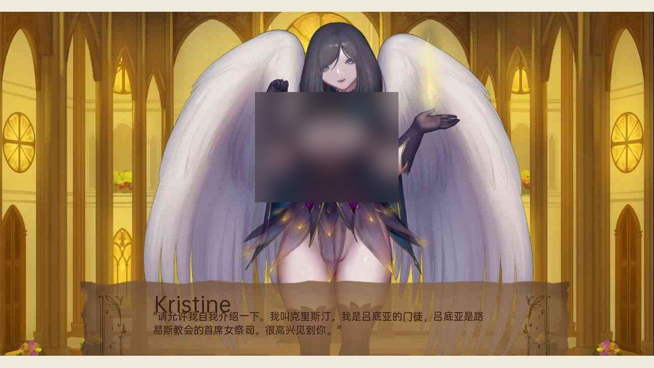 奇异的圣地 角色事件 玩法截图 6