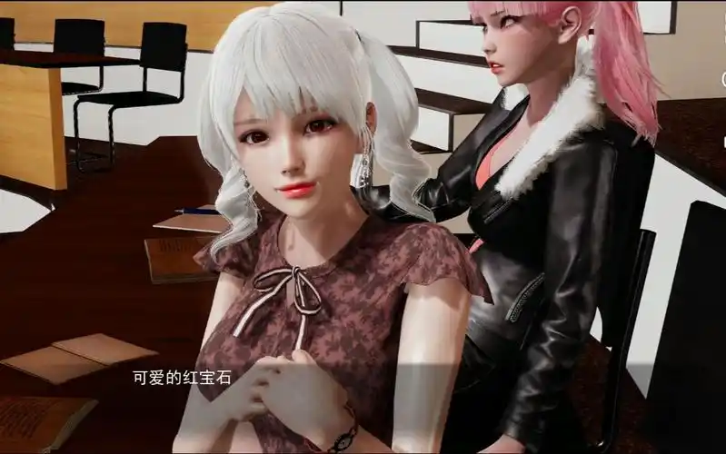特工17 角色养成 演示图 4