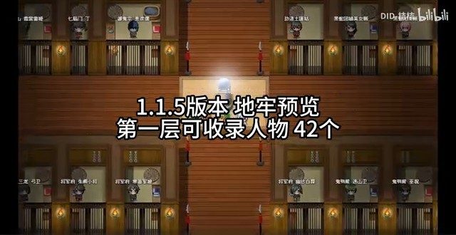 缚语BondWhispers版 玩法展示 预览图 7