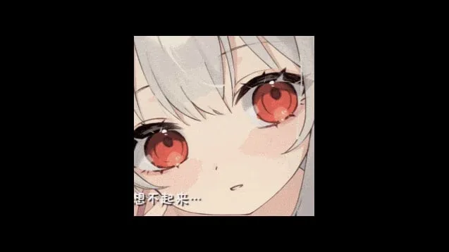 和存在感薄弱妹妹一起的简单生活 和存在感薄弱妹妹一起的简单生活中文官网PC版 封面图