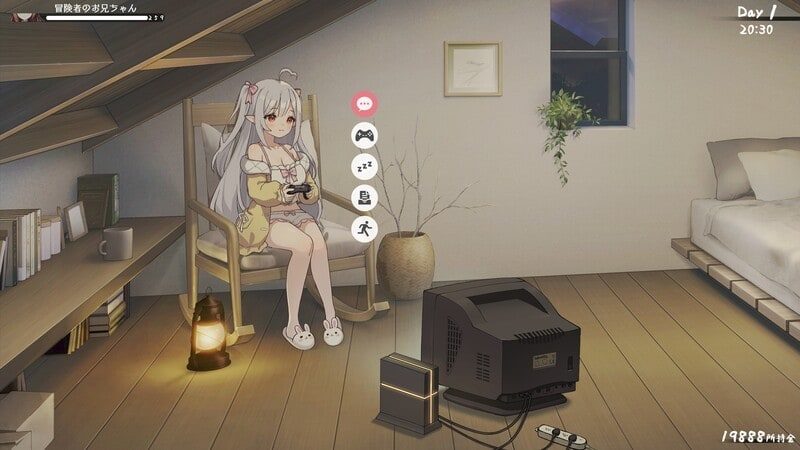 和存在感薄弱妹妹一起的简单生活 场景演出 预览图 6