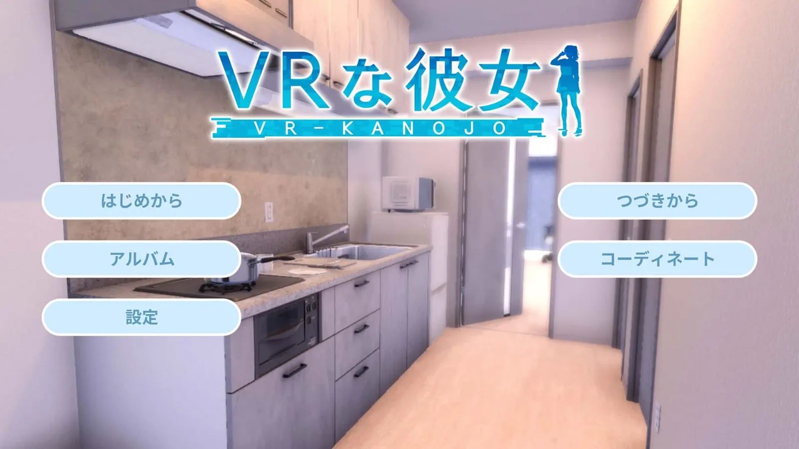 VR女友｜VR Kanoja 剧情互动 专题图