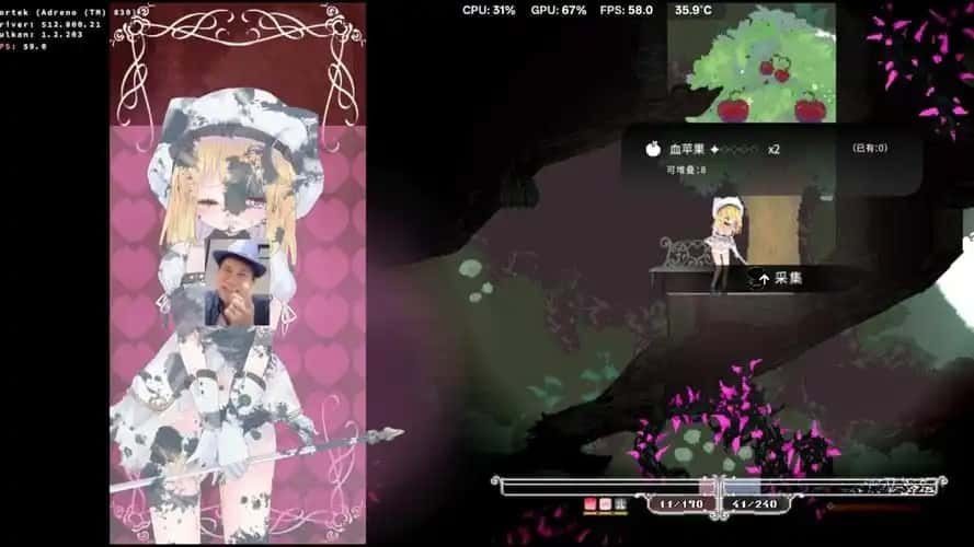爱丽丝的摇篮 安卓版 实机截图 2
