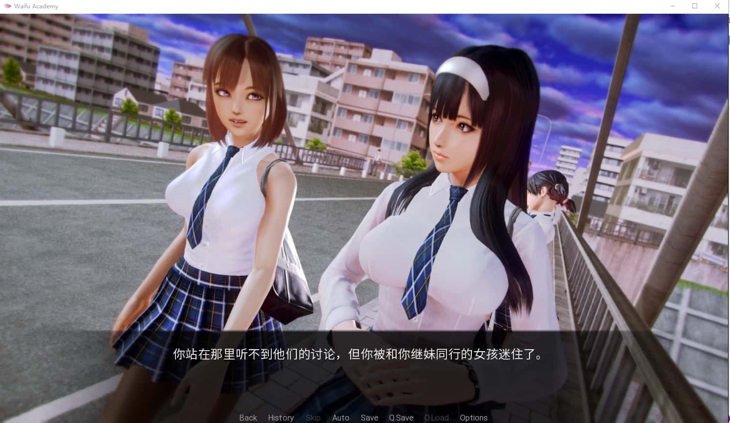 二次元老婆学院_Waifu Academy CG回想 预览图 2
