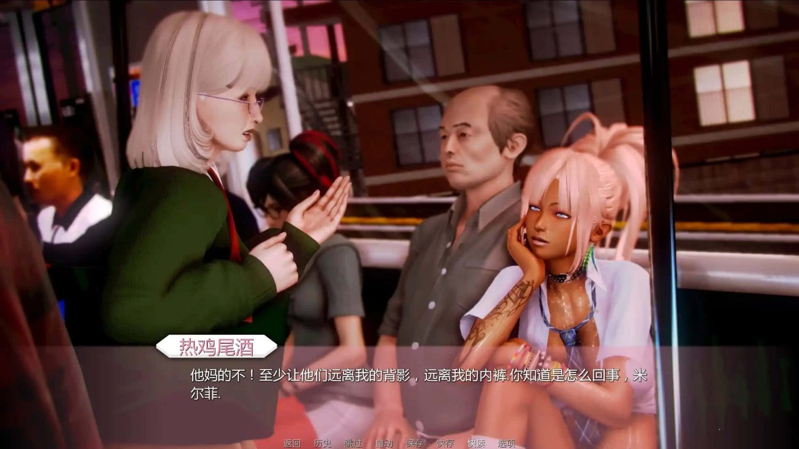 二次元老婆学院_Waifu Academy 版本内容 详情图 7