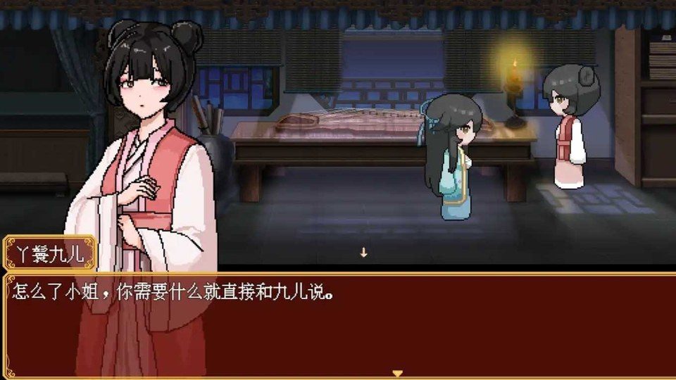 合欢宗女修传 合欢宗女修传像素RPG游戏攻略大全和宗门大比路线 封面图