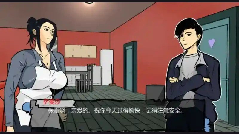 单亲妈妈 存档管理 实机截图 4