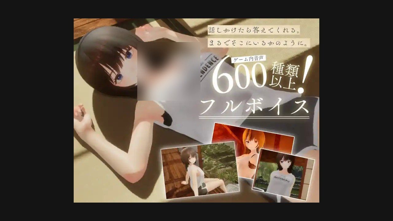 夏姐 场景演出 展示图 1