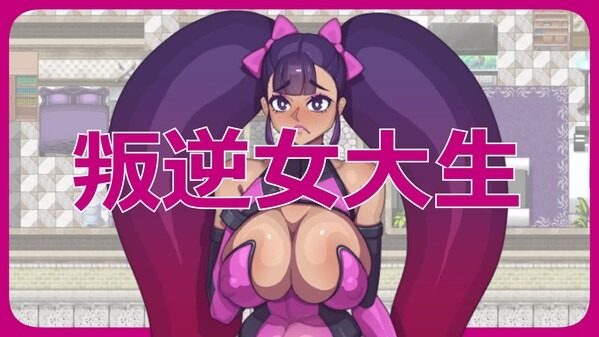 乳胶魔塔MotaofLatex版 角色路线 页面配图 6
